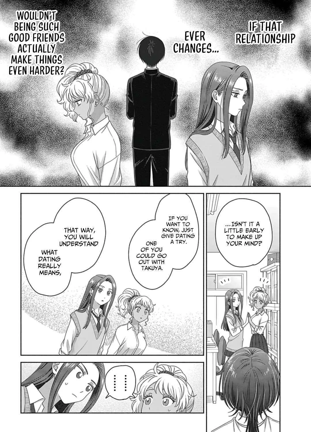 Otaku ni Yasashii Gal wa Inai!? Chapter 74 page 32 - 