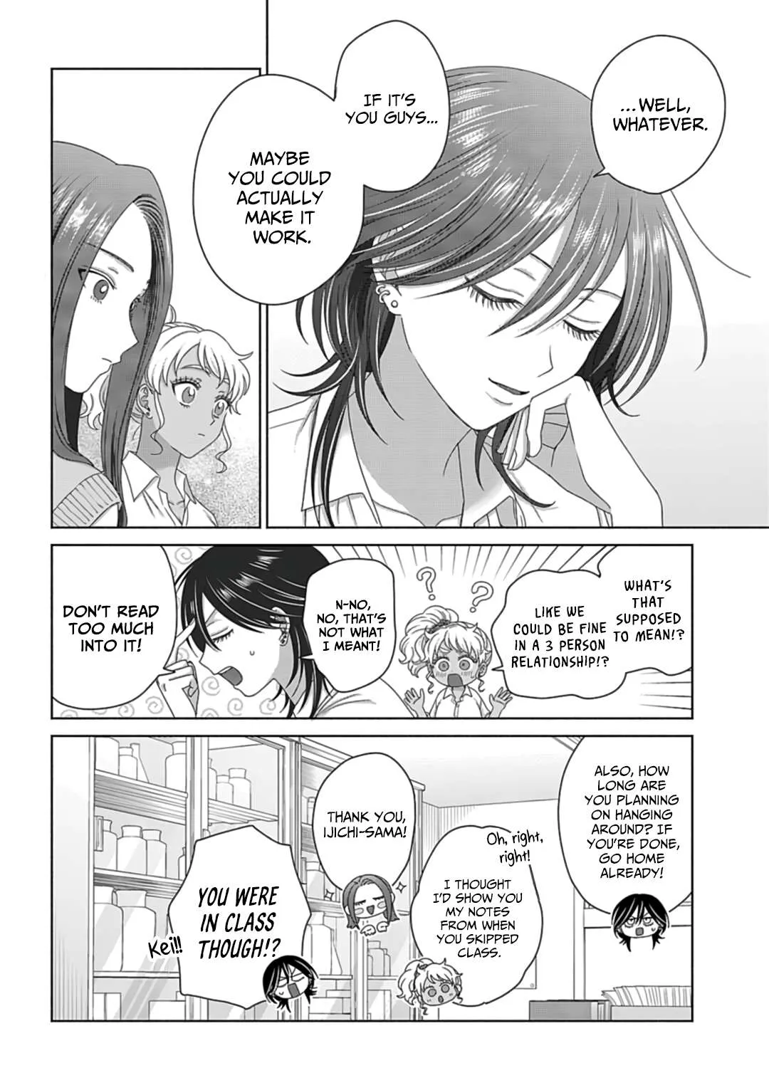 Otaku ni Yasashii Gal wa Inai!? Chapter 74 page 36 - 