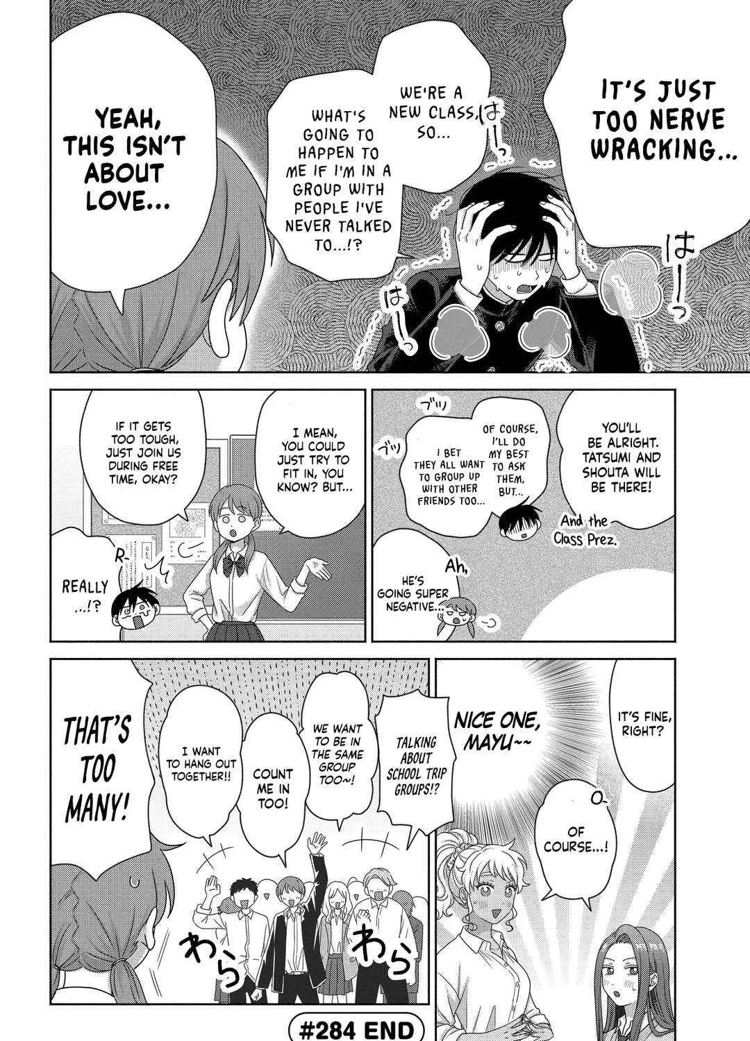Otaku ni Yasashii Gal wa Inai!? Chapter 75 page 12 - 