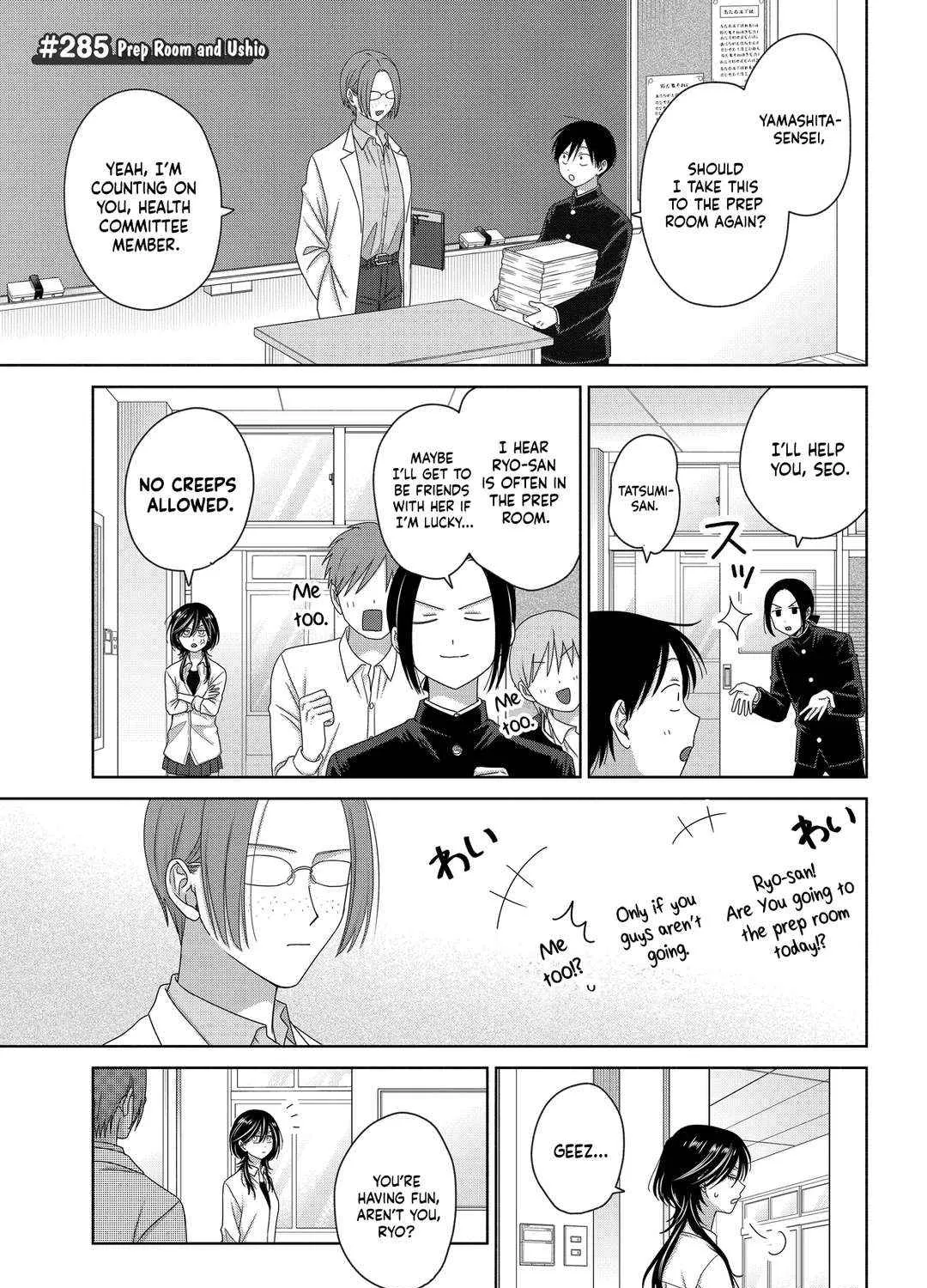 Otaku ni Yasashii Gal wa Inai!? Chapter 75 page 14 - 