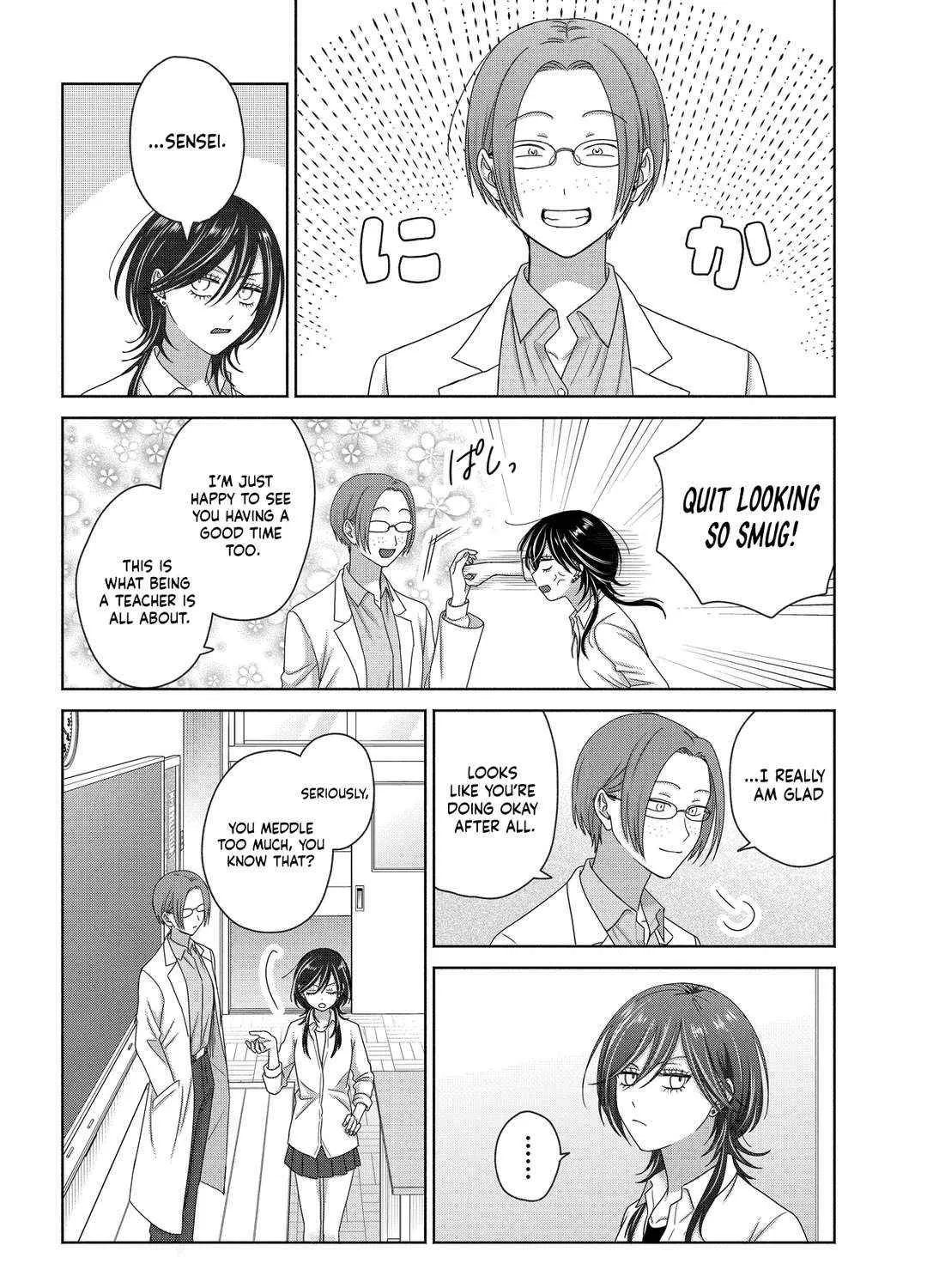 Otaku ni Yasashii Gal wa Inai!? Chapter 75 page 16 - 