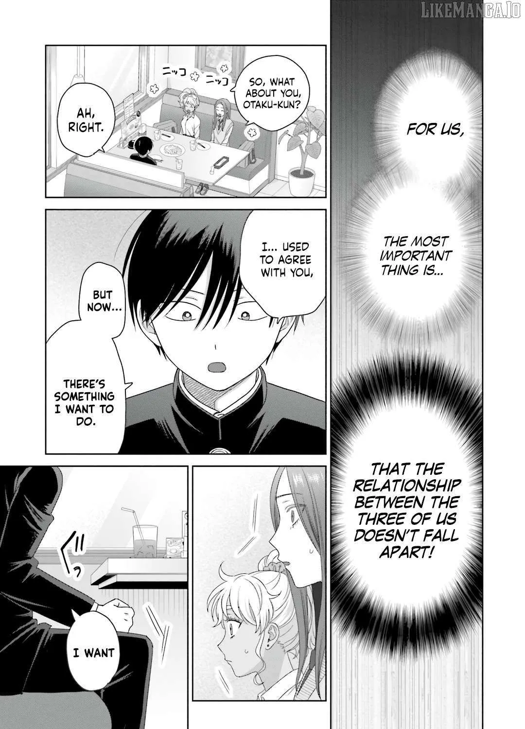 Otaku ni Yasashii Gal wa Inai!? Chapter 76 page 9 - 