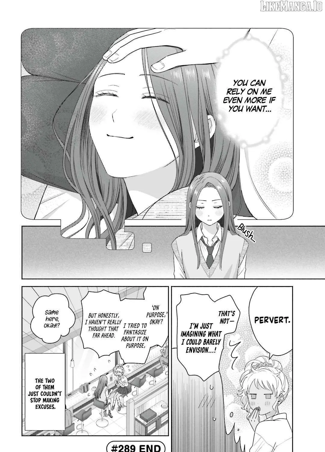 Otaku ni Yasashii Gal wa Inai!? Chapter 77 page 16 - 