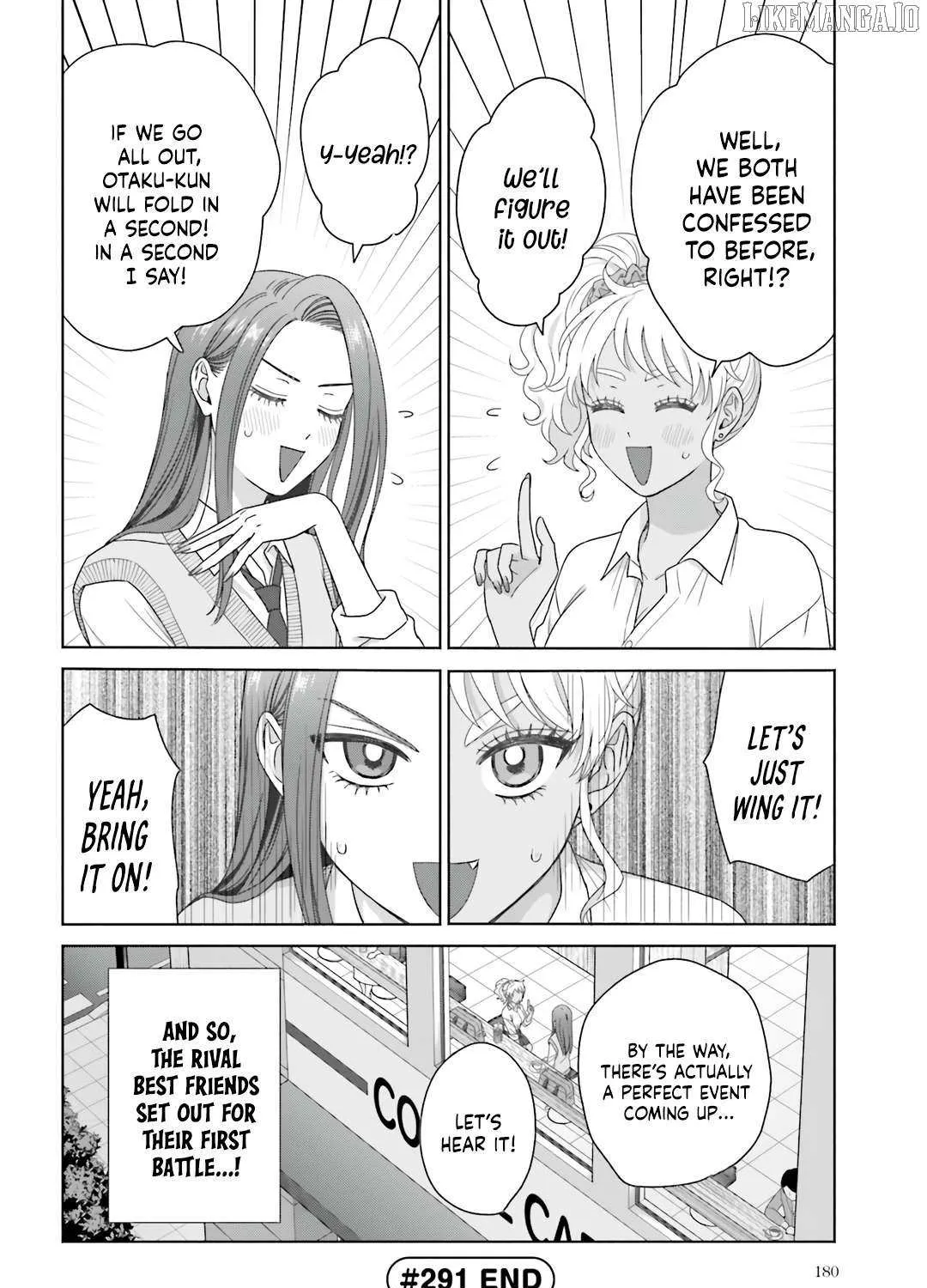 Otaku ni Yasashii Gal wa Inai!? Chapter 78 page 16 - 