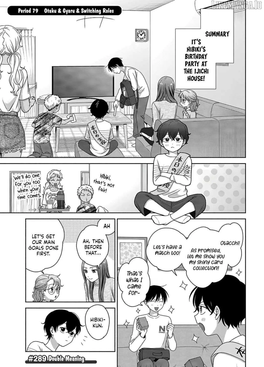 Otaku ni Yasashii Gal wa Inai!? Chapter 79 page 2 - 
