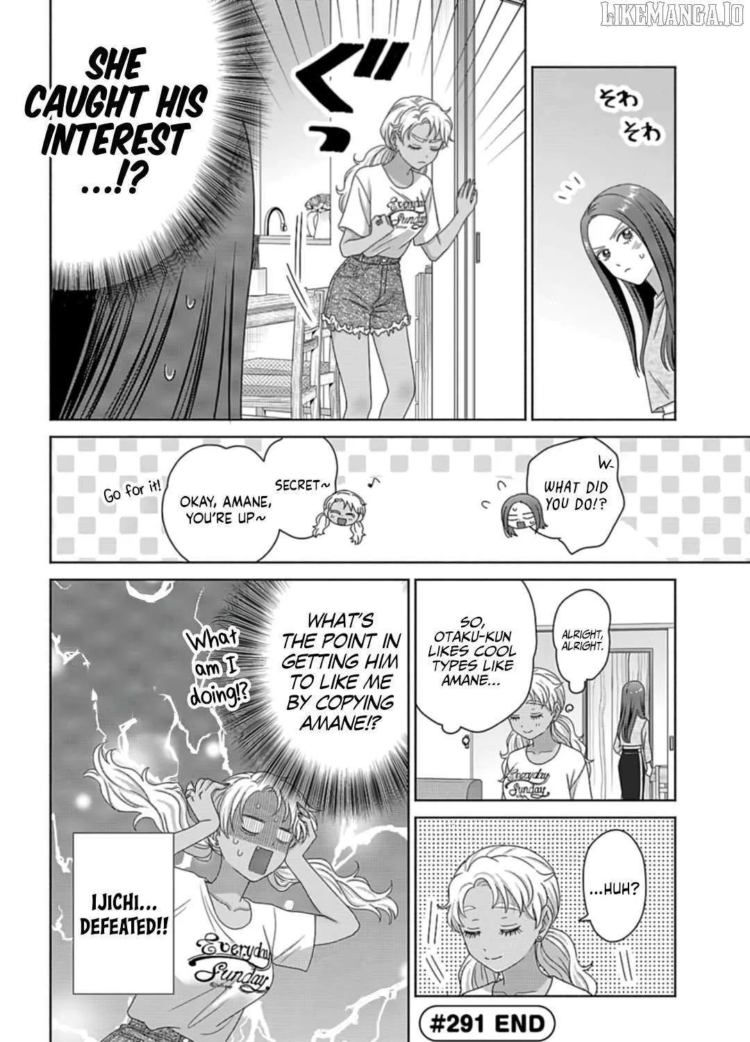 Otaku ni Yasashii Gal wa Inai!? Chapter 79 page 24 - 