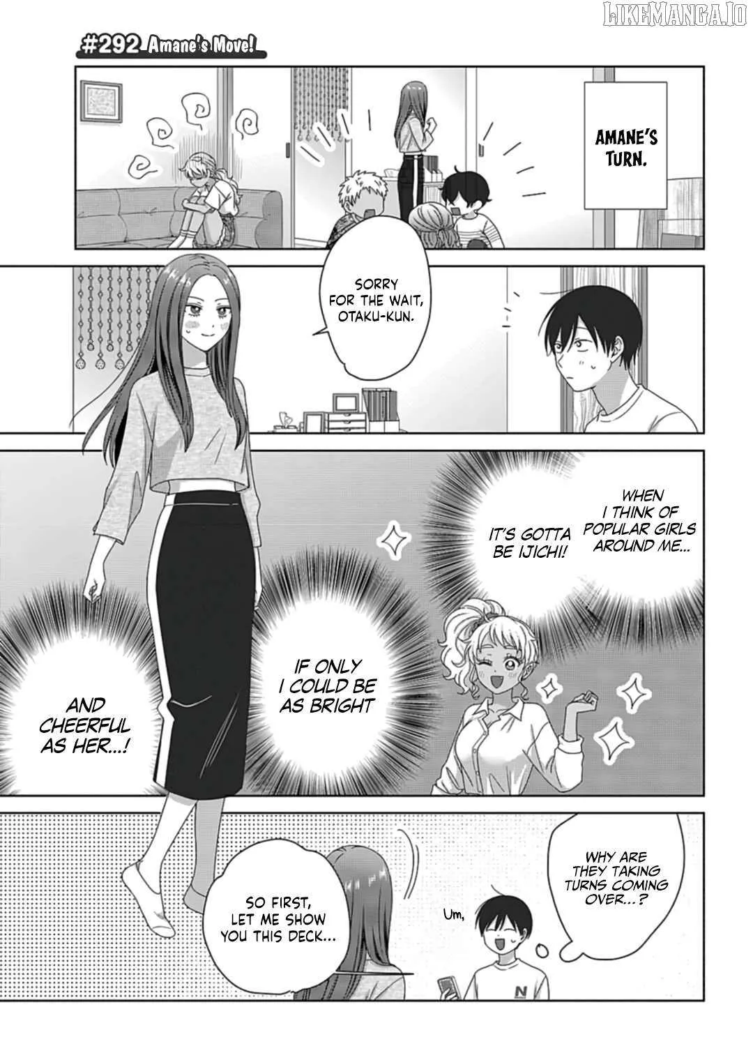 Otaku ni Yasashii Gal wa Inai!? Chapter 79 page 26 - 