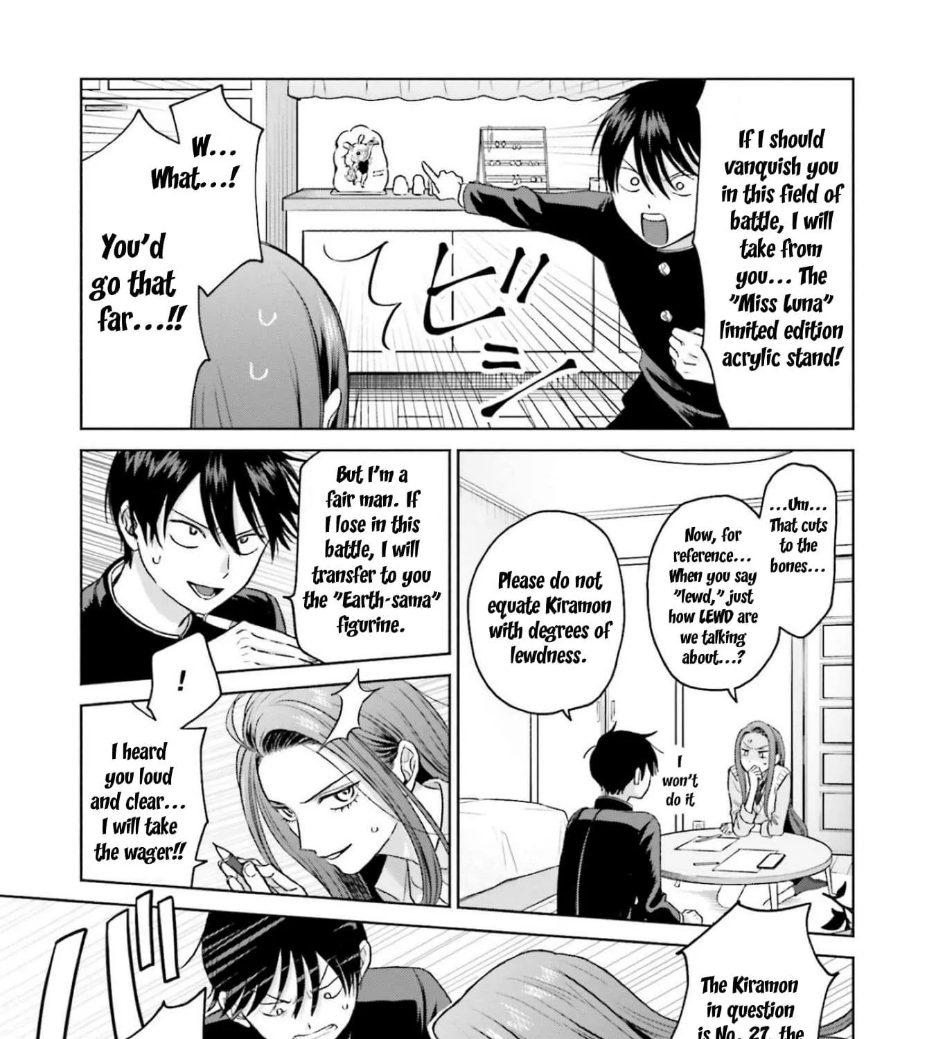 Otaku ni Yasashii Gal wa Inai!? Chapter 8.2 page 6 - 