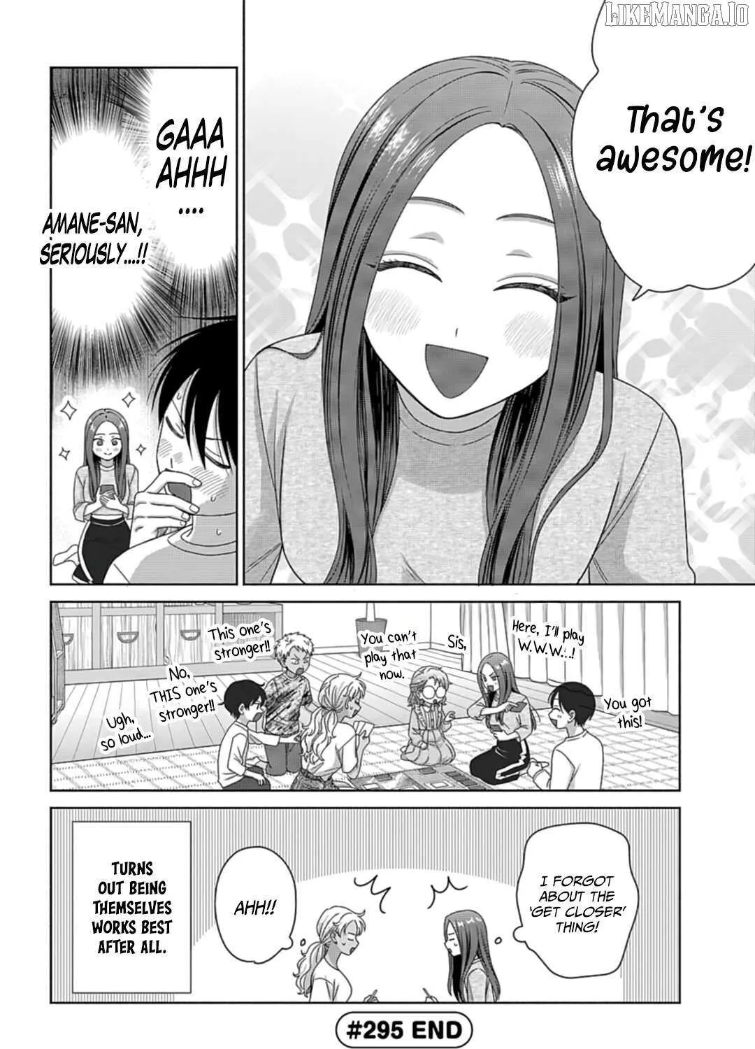 Otaku ni Yasashii Gal wa Inai!? Chapter 80 page 24 - 