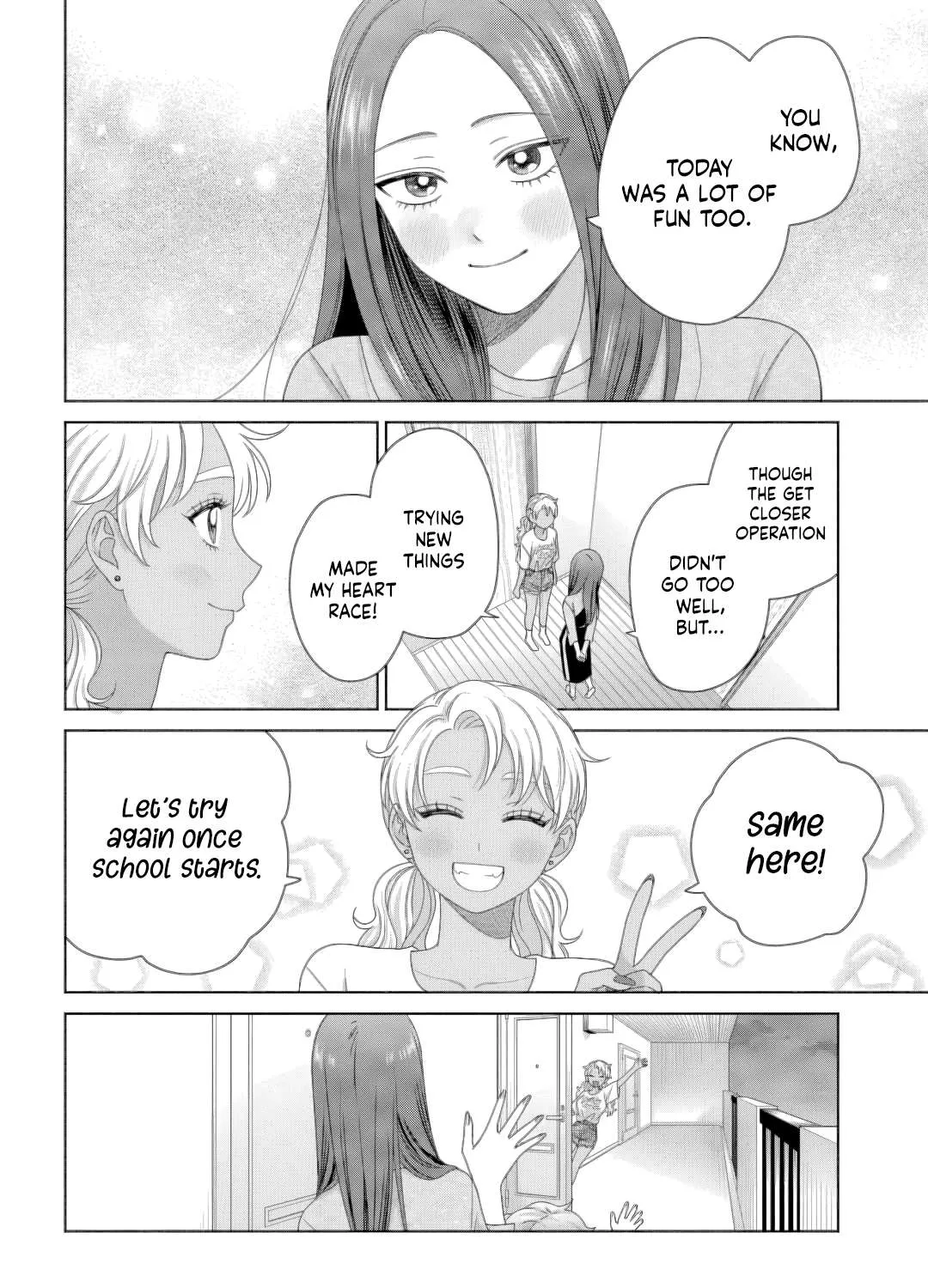 Otaku ni Yasashii Gal wa Inai!? Chapter 81 page 27 - 