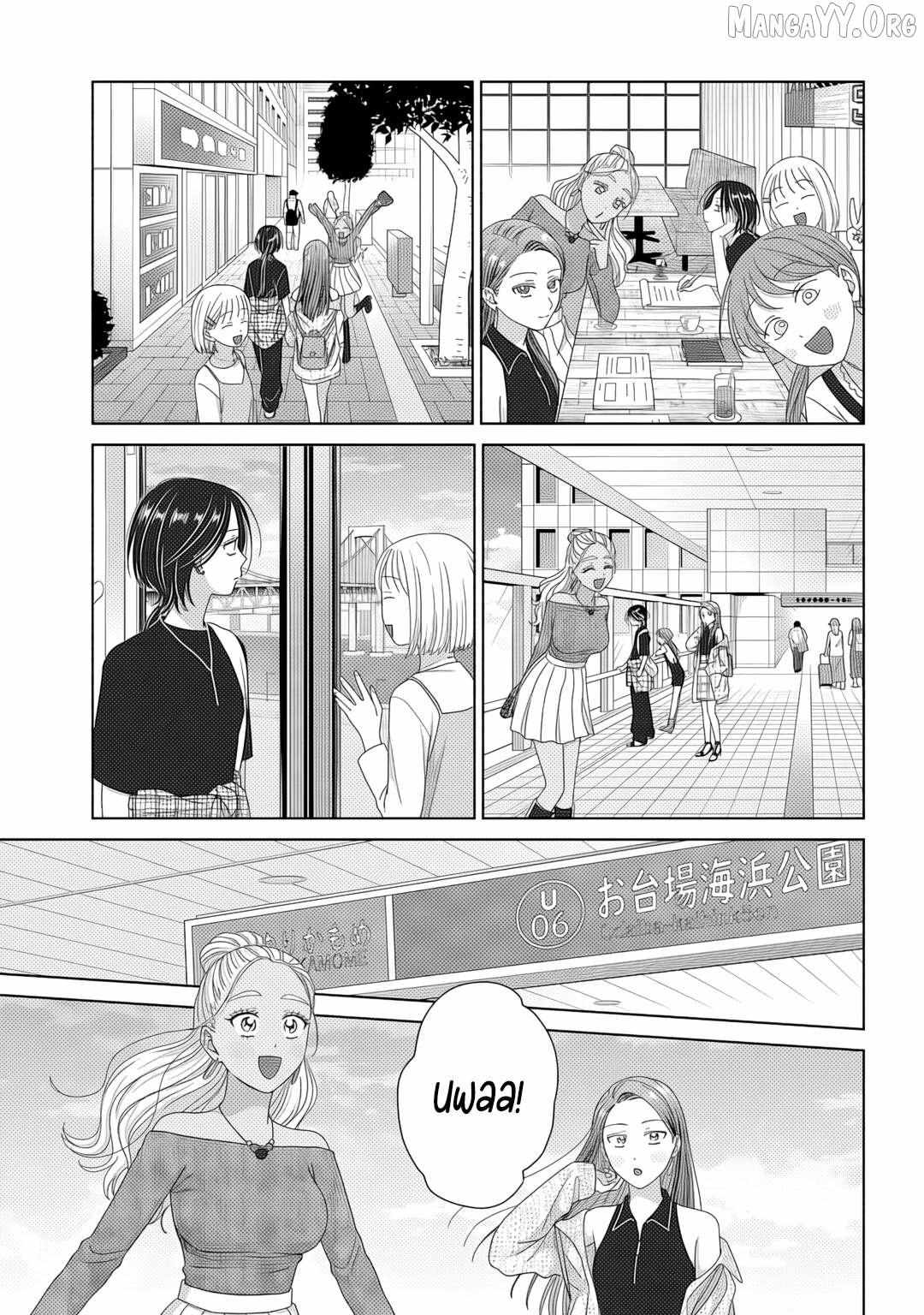 Otaku ni Yasashii Gal wa Inai!? Chapter 83 page 11 - 