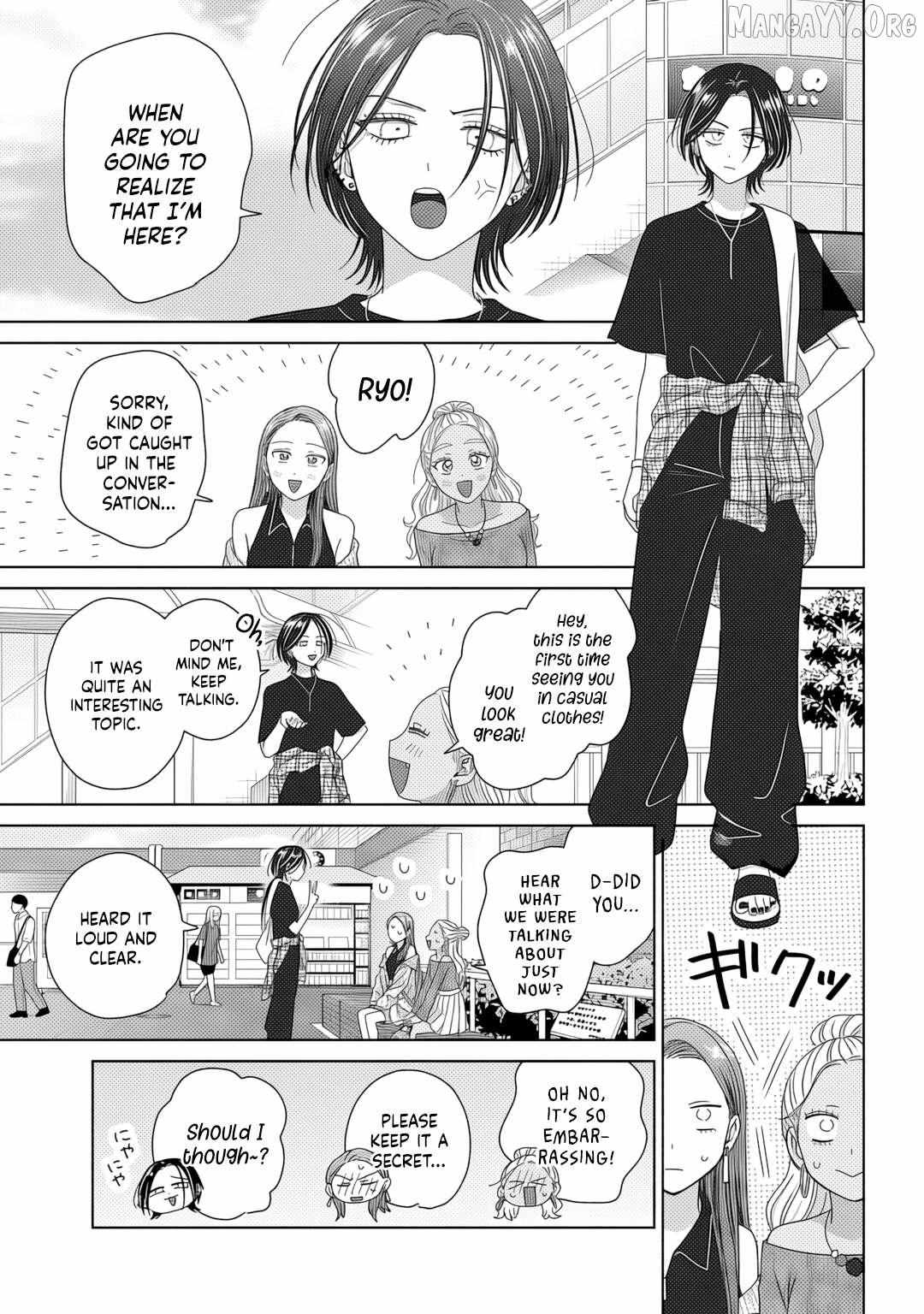 Otaku ni Yasashii Gal wa Inai!? Chapter 83 page 3 - 