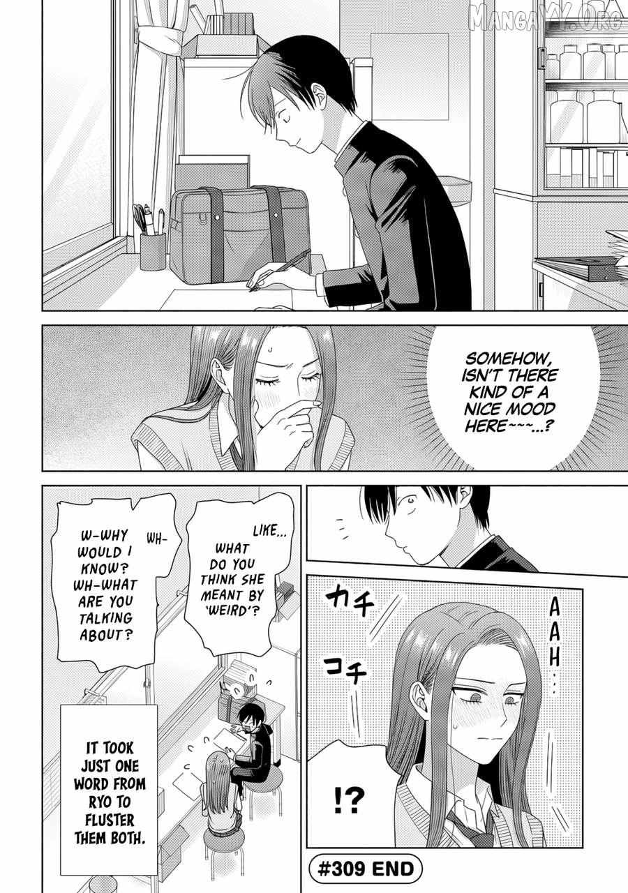 Otaku ni Yasashii Gal wa Inai!? Chapter 84 page 12 - 