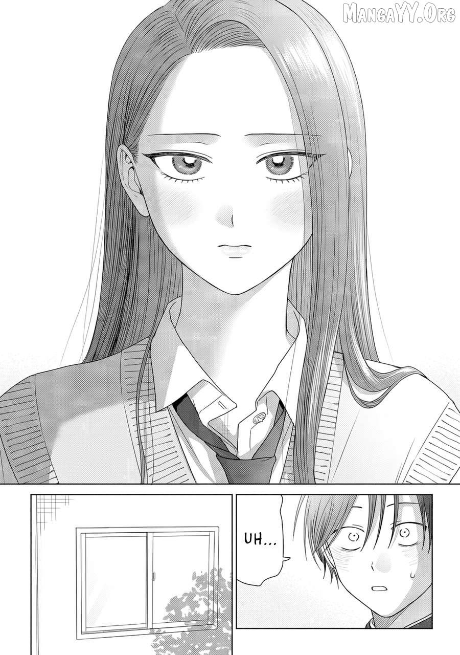 Otaku ni Yasashii Gal wa Inai!? Chapter 84 page 18 - 