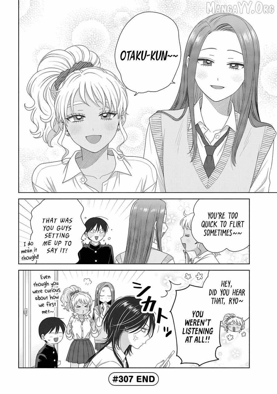 Otaku ni Yasashii Gal wa Inai!? Chapter 84 page 4 - 