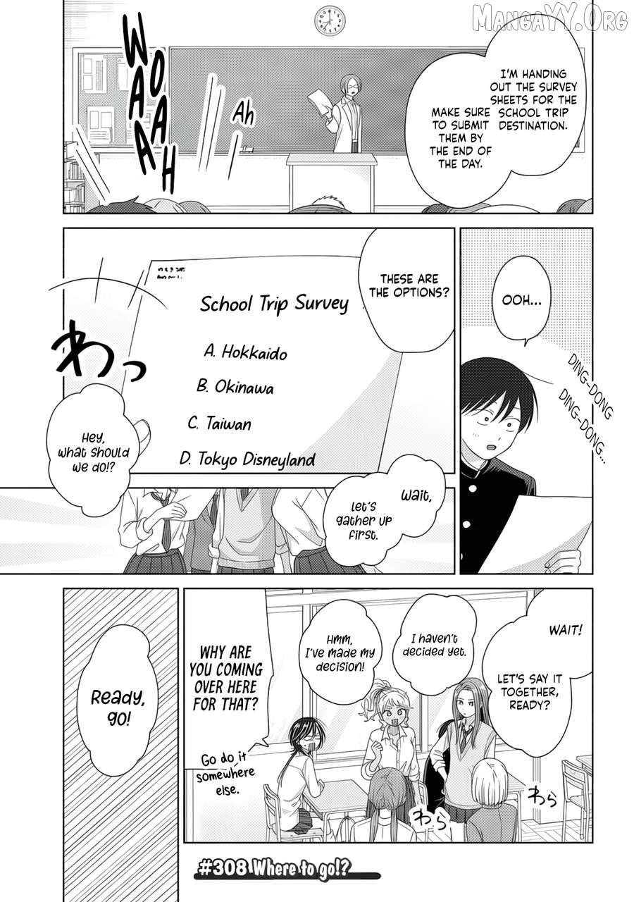 Otaku ni Yasashii Gal wa Inai!? Chapter 84 page 5 - 