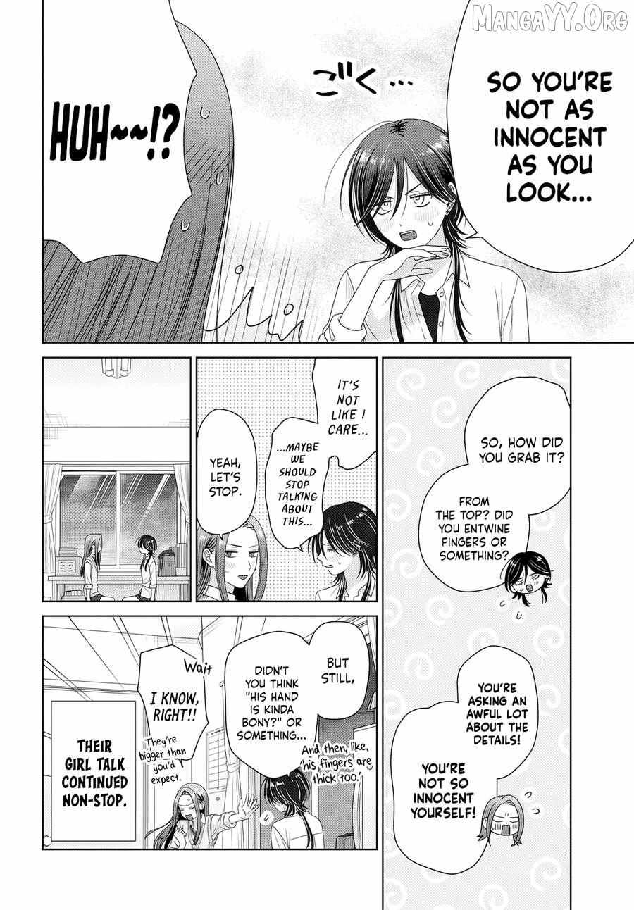 Otaku ni Yasashii Gal wa Inai!? Chapter 85 page 12 - 