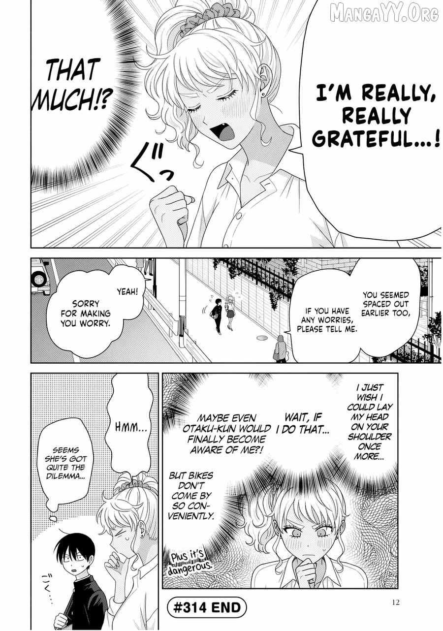Otaku ni Yasashii Gal wa Inai!? Chapter 86 page 8 - 