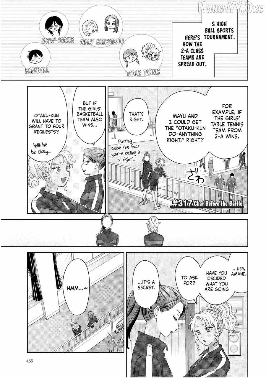 Otaku ni Yasashii Gal wa Inai!? Chapter 87 page 5 - 