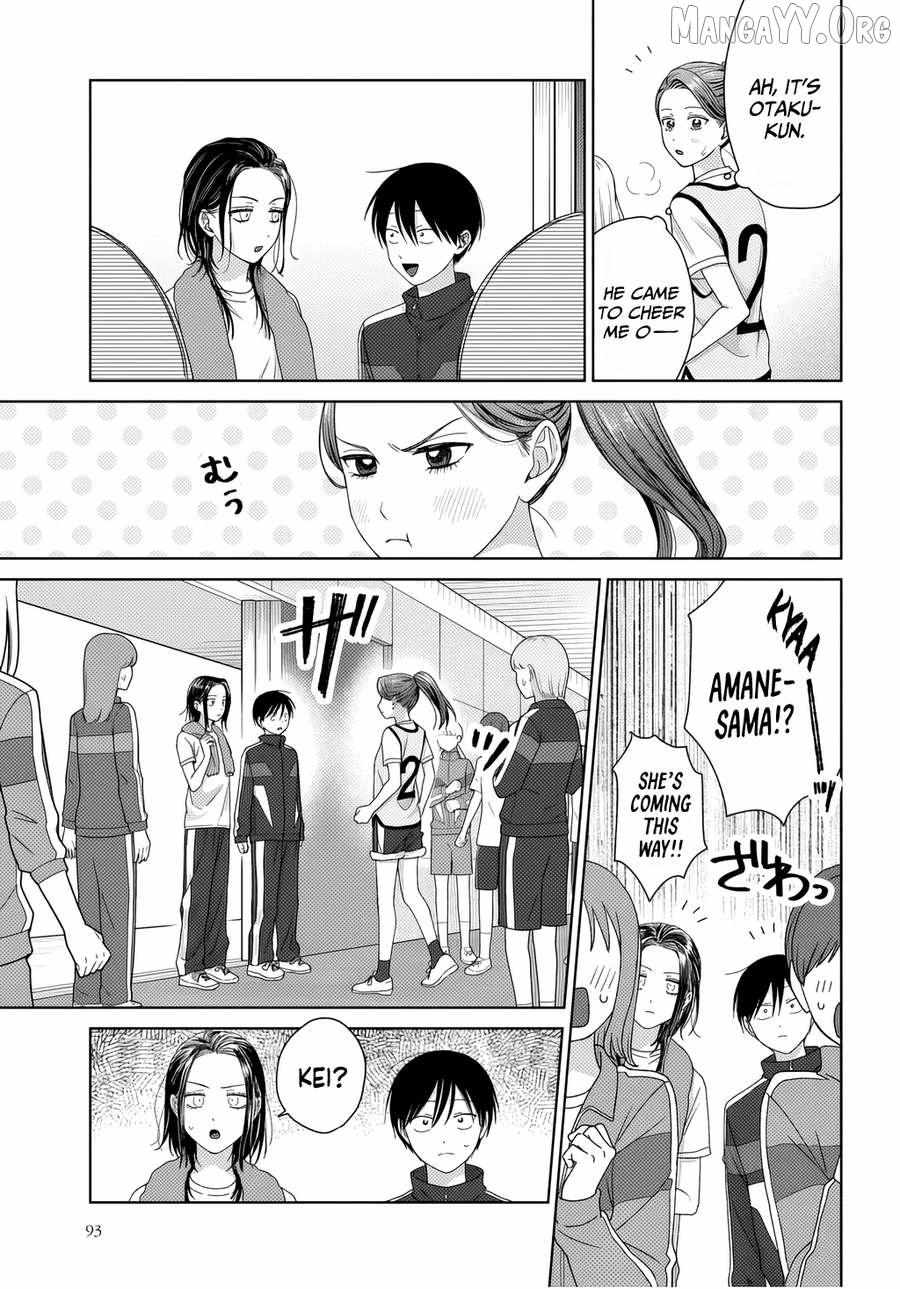 Otaku ni Yasashii Gal wa Inai!? Chapter 88 page 3 - 