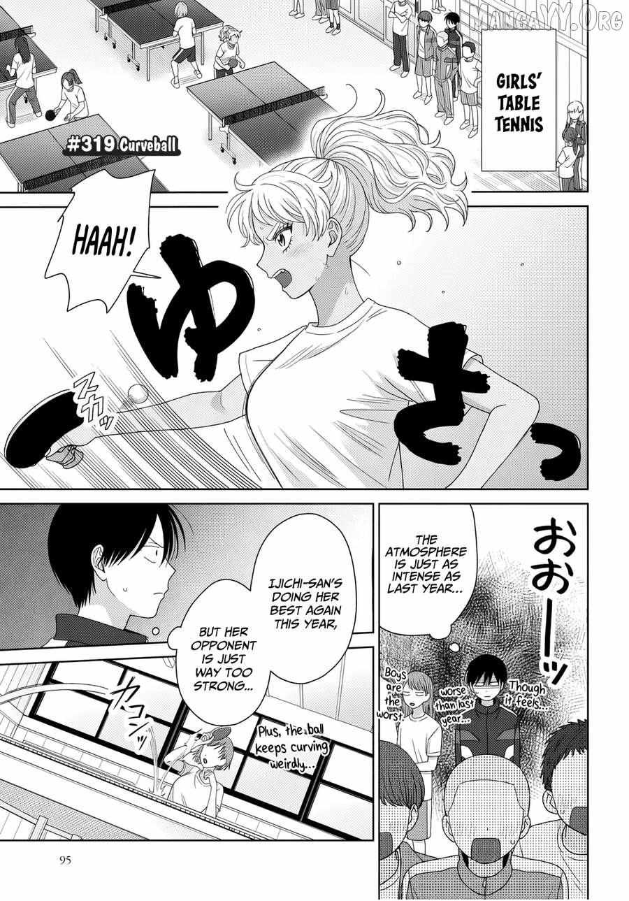 Otaku ni Yasashii Gal wa Inai!? Chapter 88 page 5 - 