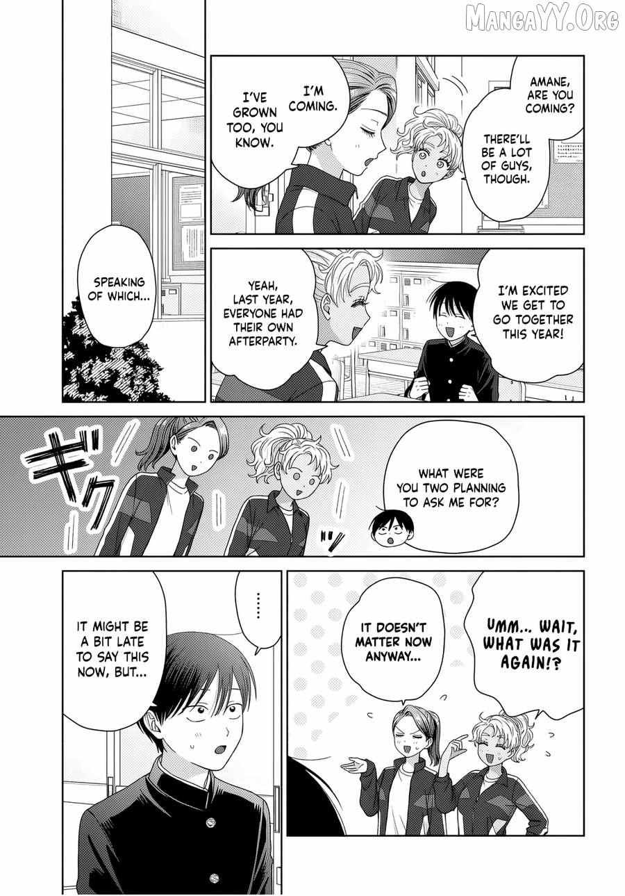 Otaku ni Yasashii Gal wa Inai!? Chapter 89 page 12 - 