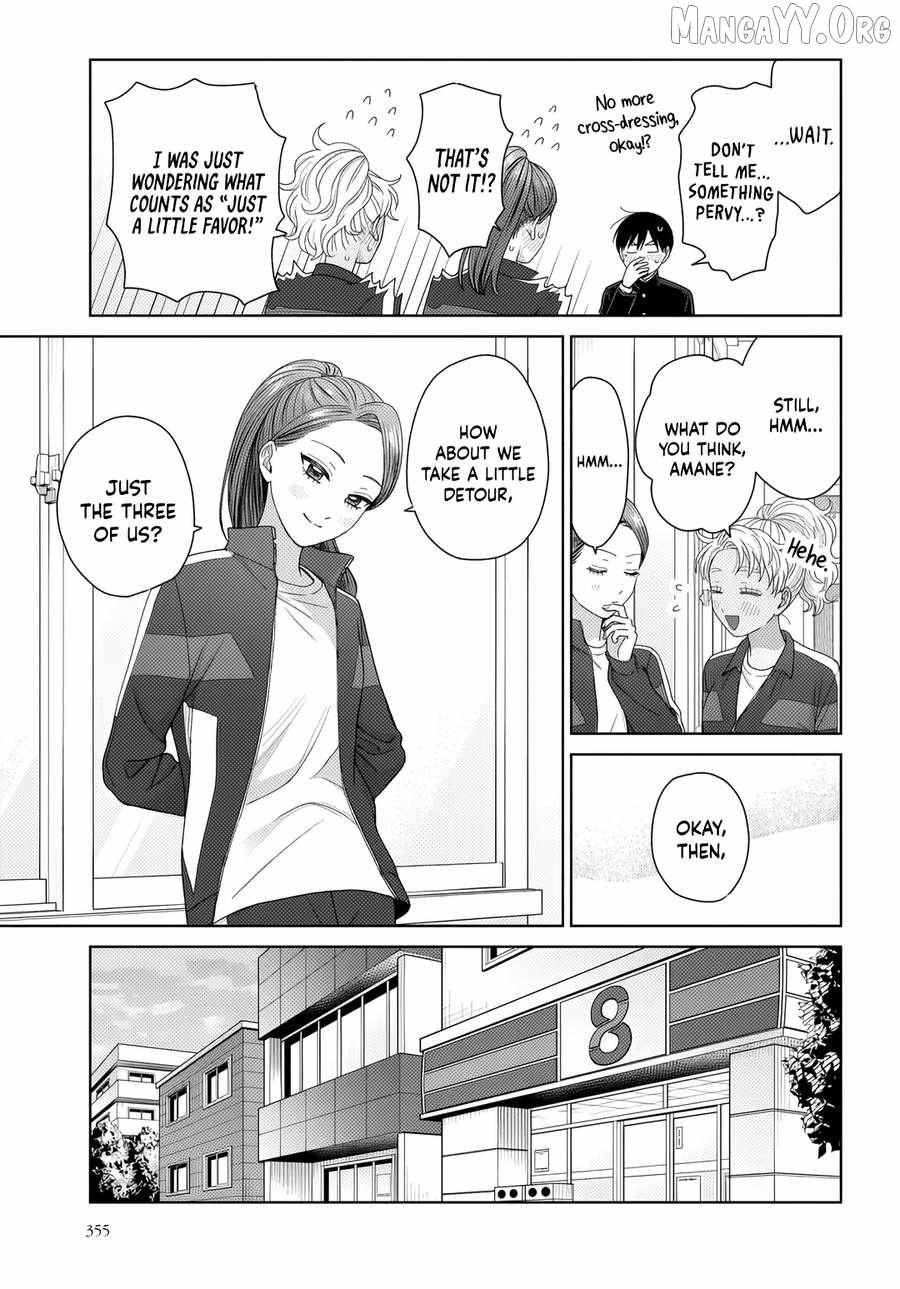 Otaku ni Yasashii Gal wa Inai!? Chapter 89 page 14 - 