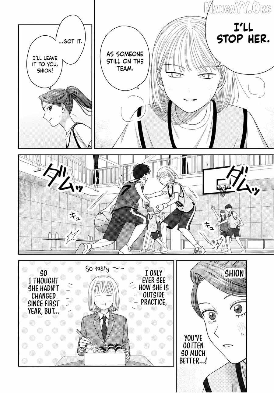 Otaku ni Yasashii Gal wa Inai!? Chapter 89 page 7 - 