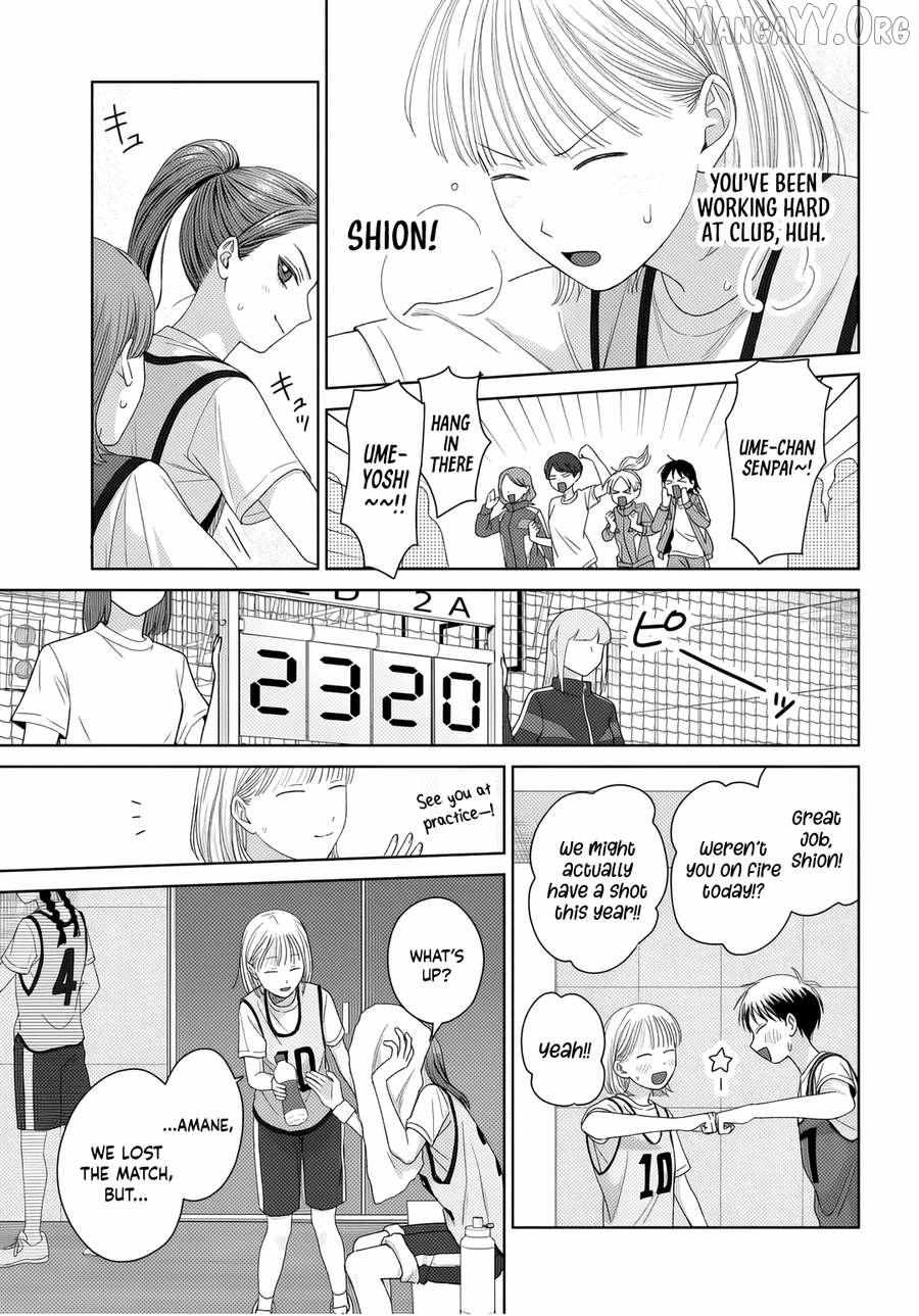 Otaku ni Yasashii Gal wa Inai!? Chapter 89 page 8 - 