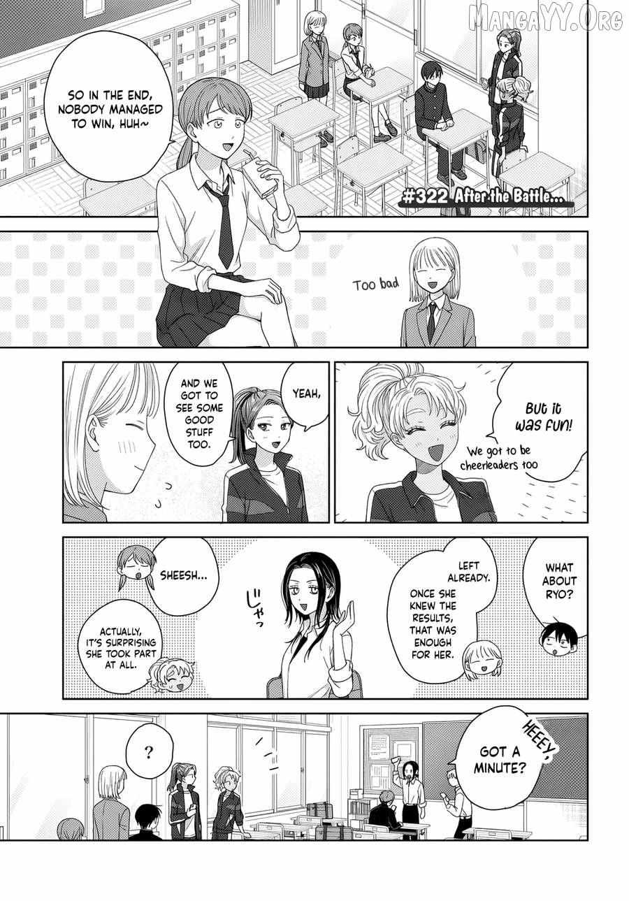 Otaku ni Yasashii Gal wa Inai!? Chapter 89 page 10 - 