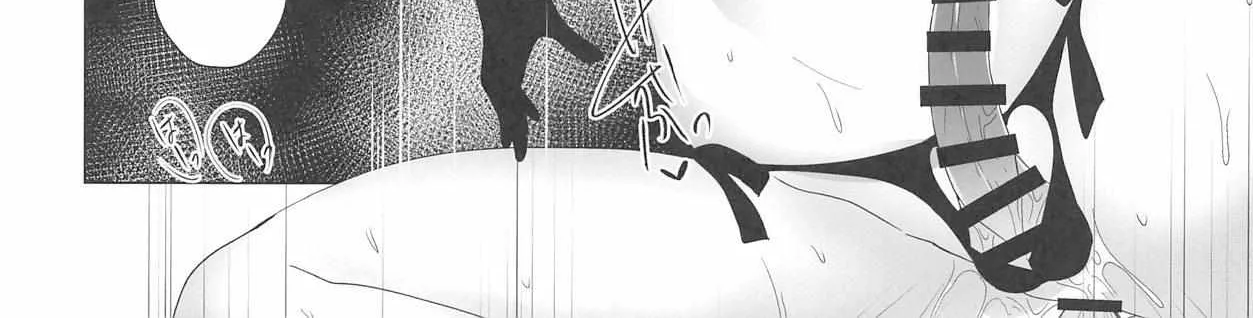 Otaku ni Yasashii Gal wa Inai!? Chapter 9.2 page 11 - 