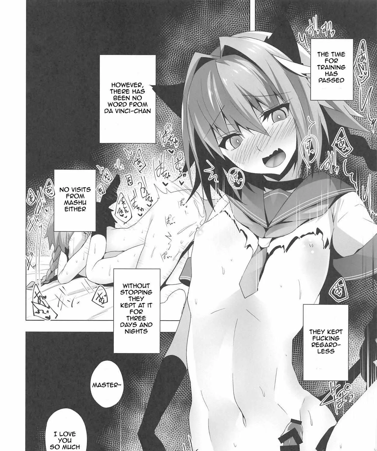 Otaku ni Yasashii Gal wa Inai!? Chapter 9.2 page 10 - 