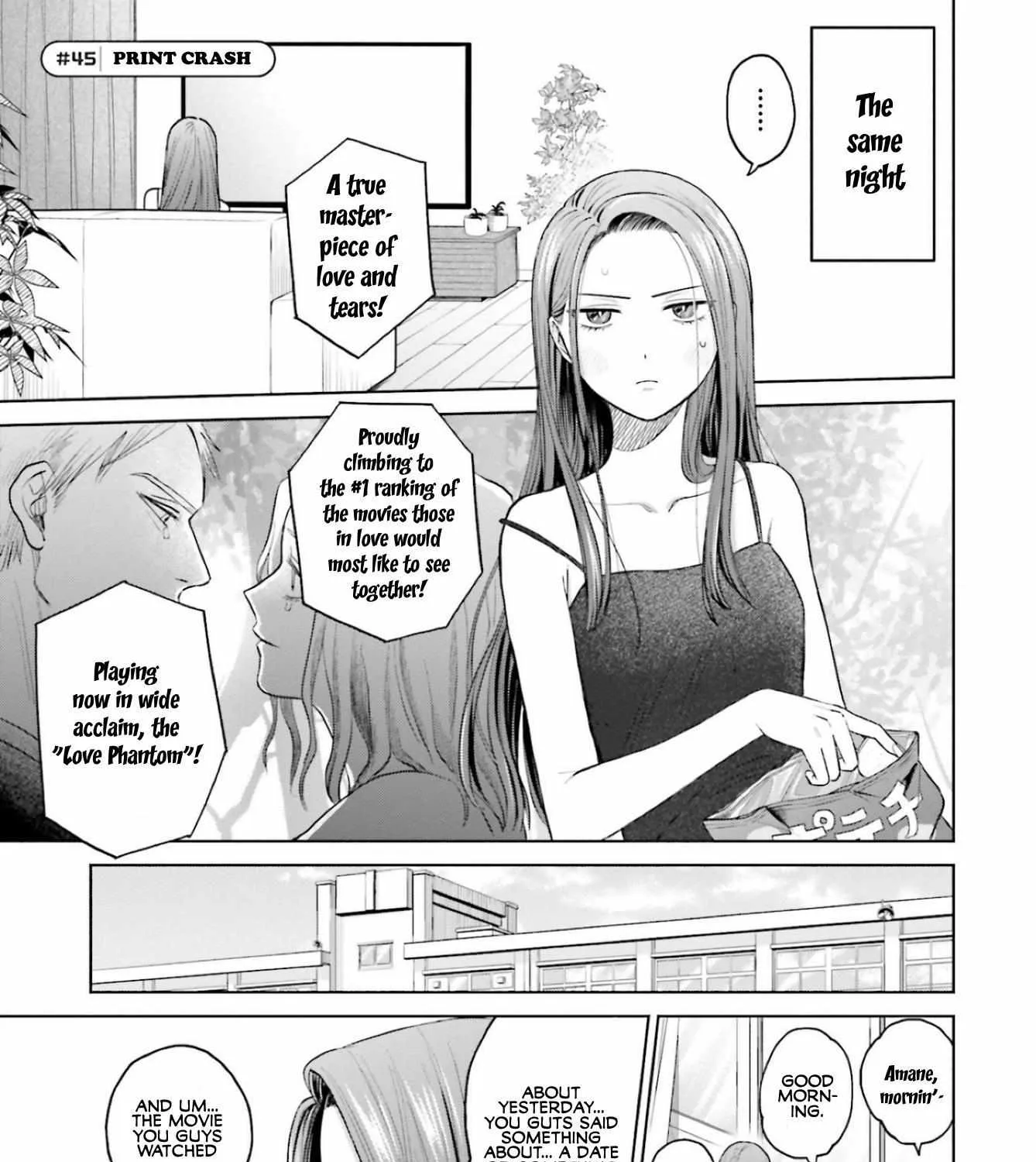 Otaku ni Yasashii Gal wa Inai!? Chapter 9.4 page 2 - 