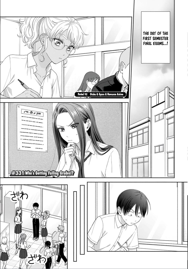 Otaku ni Yasashii Gal wa Inai!? Chapter 92 page 2 - 