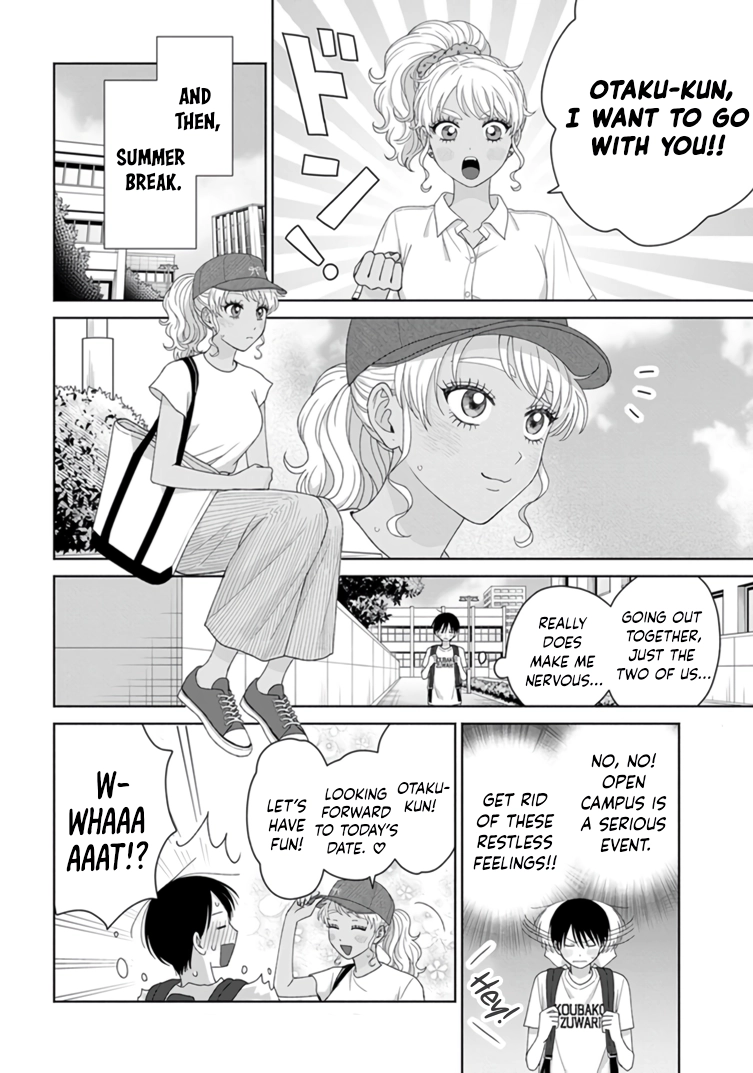 Otaku ni Yasashii Gal wa Inai!? Chapter 92 page 17 - 
