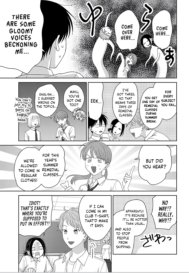 Otaku ni Yasashii Gal wa Inai!? Chapter 92 page 4 - 