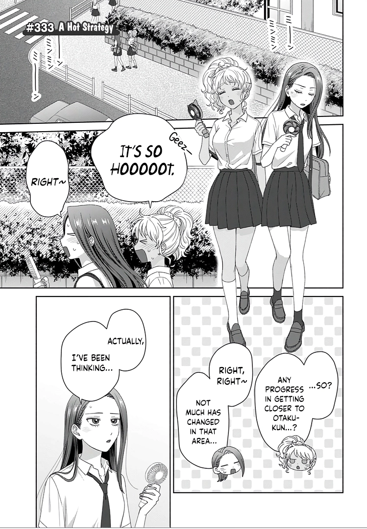 Otaku ni Yasashii Gal wa Inai!? Chapter 92 page 10 - 