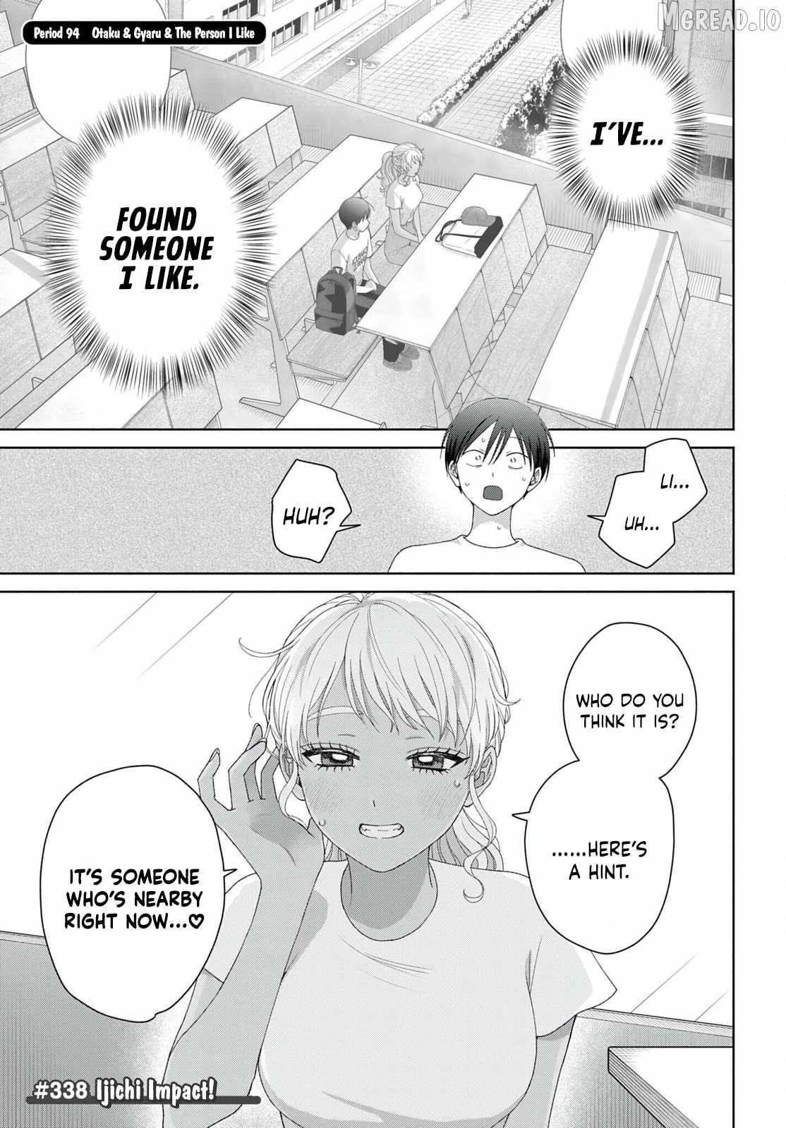 Otaku ni Yasashii Gal wa Inai!? Chapter 94 page 1 - 