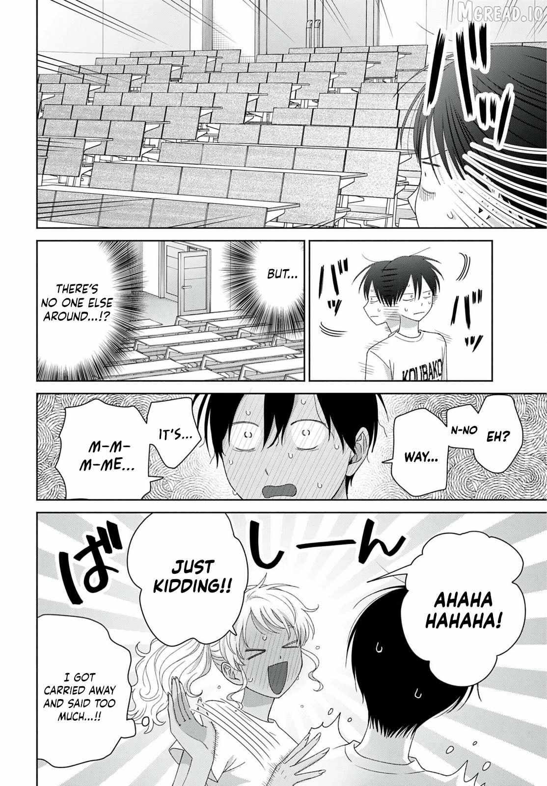 Otaku ni Yasashii Gal wa Inai!? Chapter 94 page 2 - 