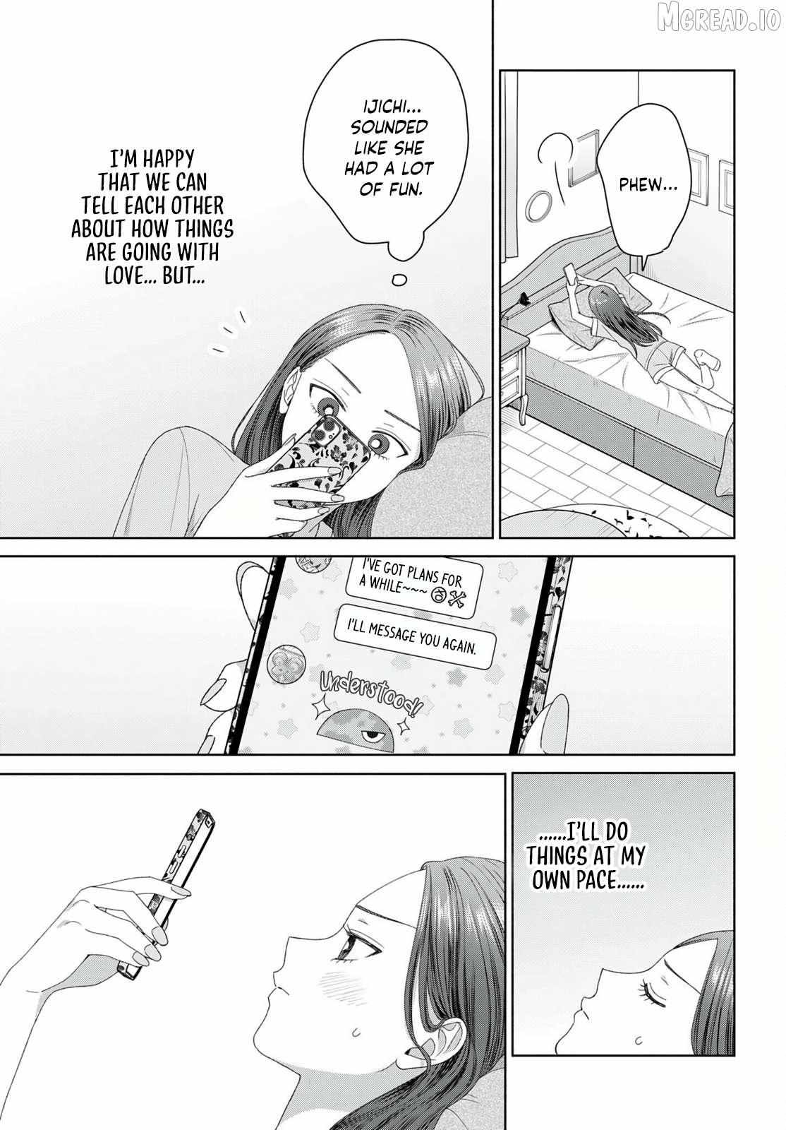 Otaku ni Yasashii Gal wa Inai!? Chapter 94 page 11 - 
