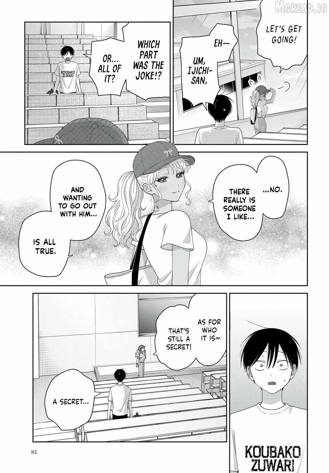 Otaku ni Yasashii Gal wa Inai!? Chapter 94 page 3 - 