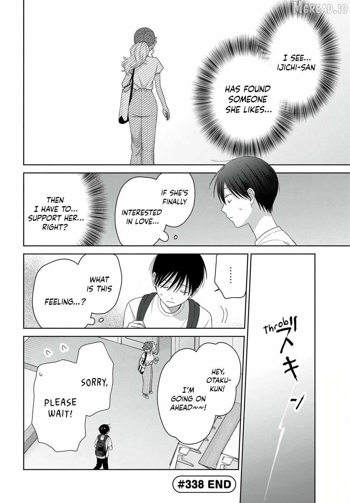 Otaku ni Yasashii Gal wa Inai!? Chapter 94 page 4 - 