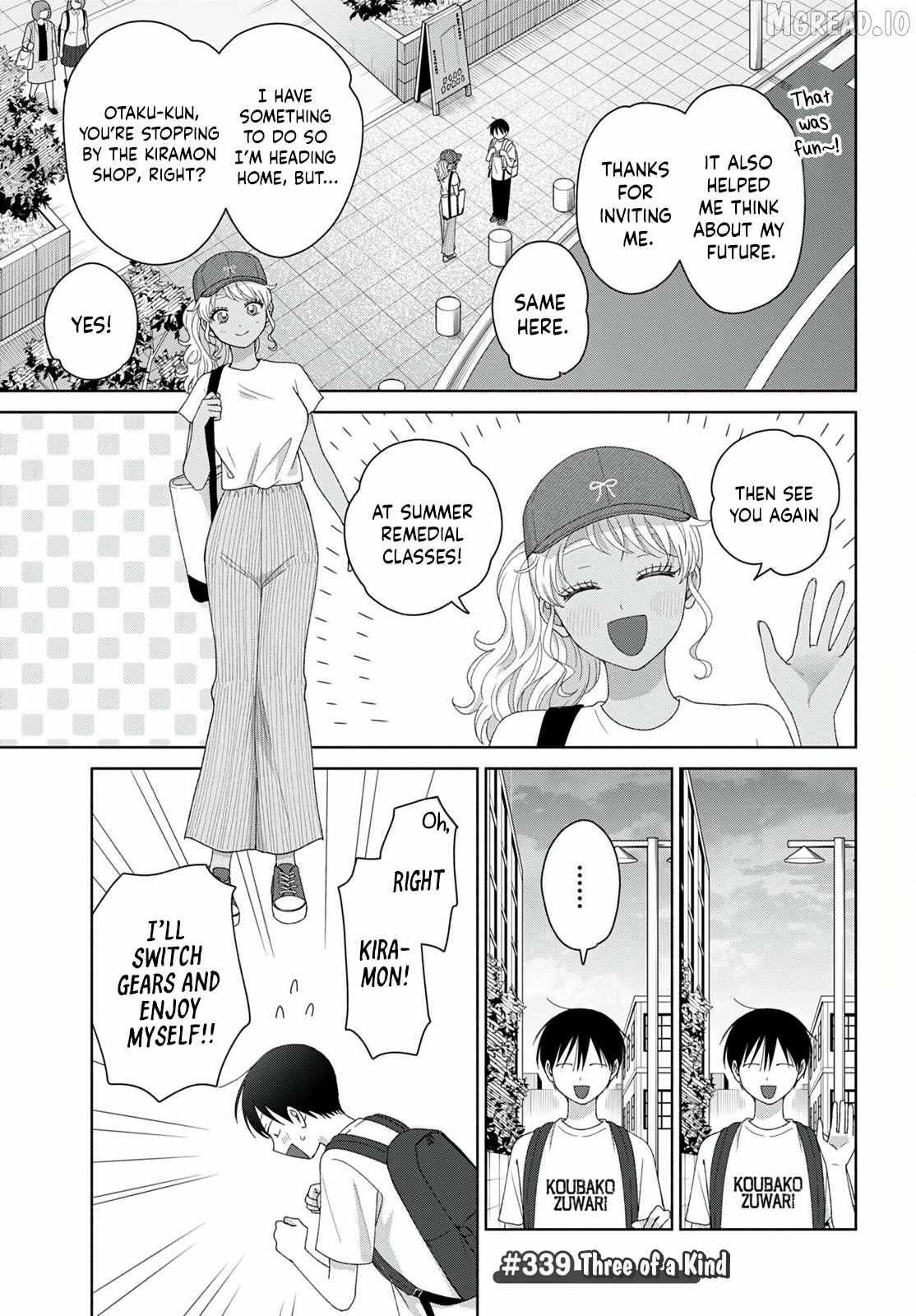 Otaku ni Yasashii Gal wa Inai!? Chapter 94 page 5 - 
