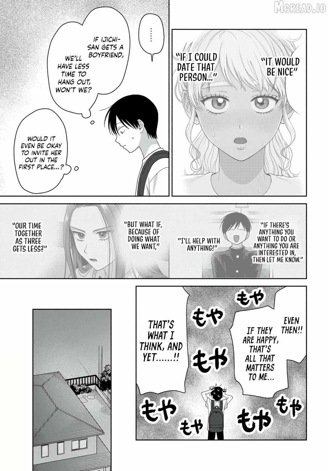 Otaku ni Yasashii Gal wa Inai!? Chapter 94 page 7 - 