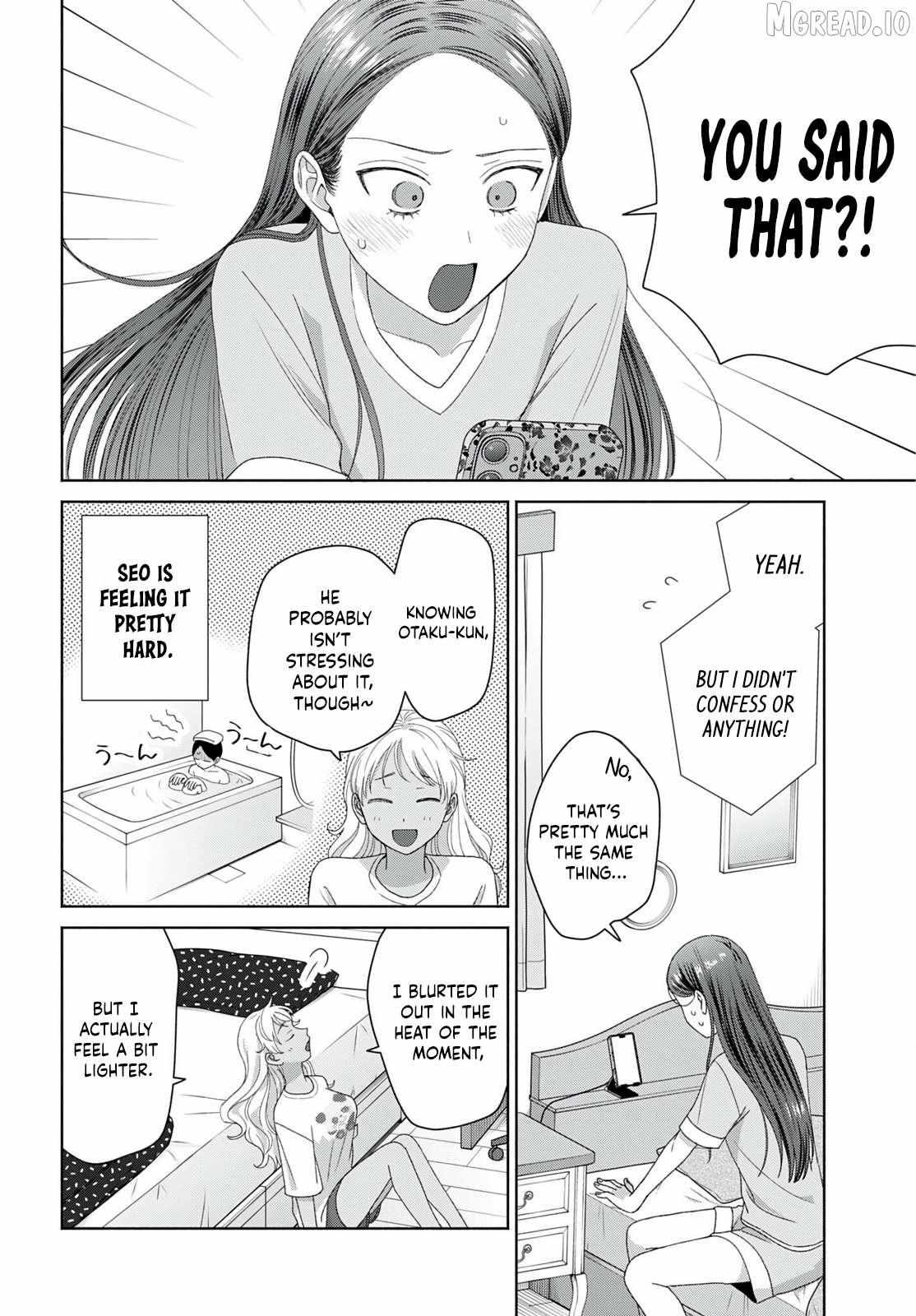 Otaku ni Yasashii Gal wa Inai!? Chapter 94 page 8 - 