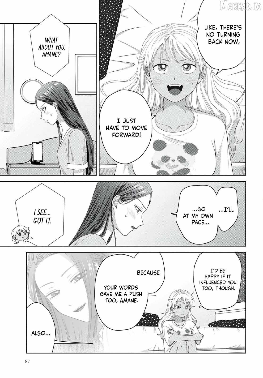 Otaku ni Yasashii Gal wa Inai!? Chapter 94 page 9 - 