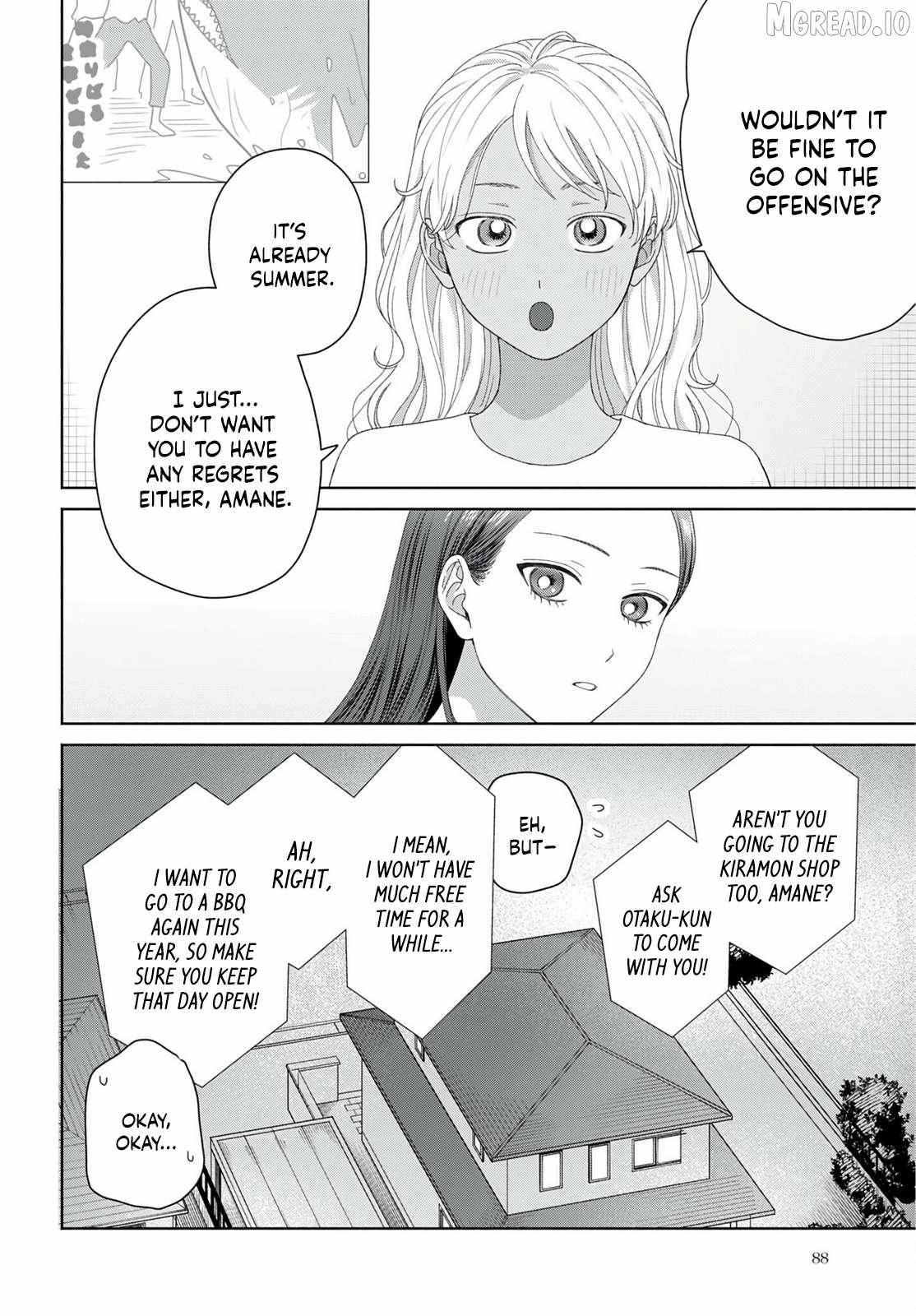 Otaku ni Yasashii Gal wa Inai!? Chapter 94 page 10 - 
