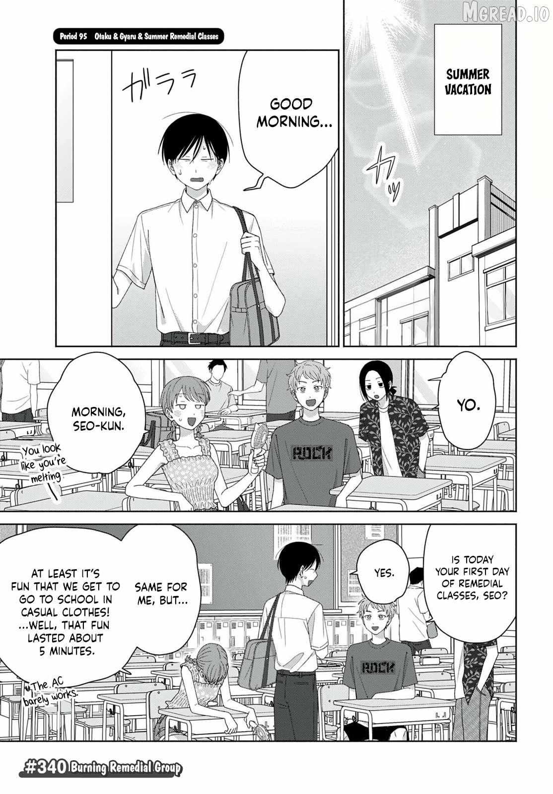 Otaku ni Yasashii Gal wa Inai!? Chapter 95 page 1 - 
