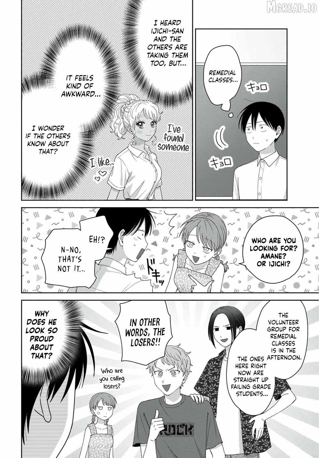 Otaku ni Yasashii Gal wa Inai!? Chapter 95 page 2 - 