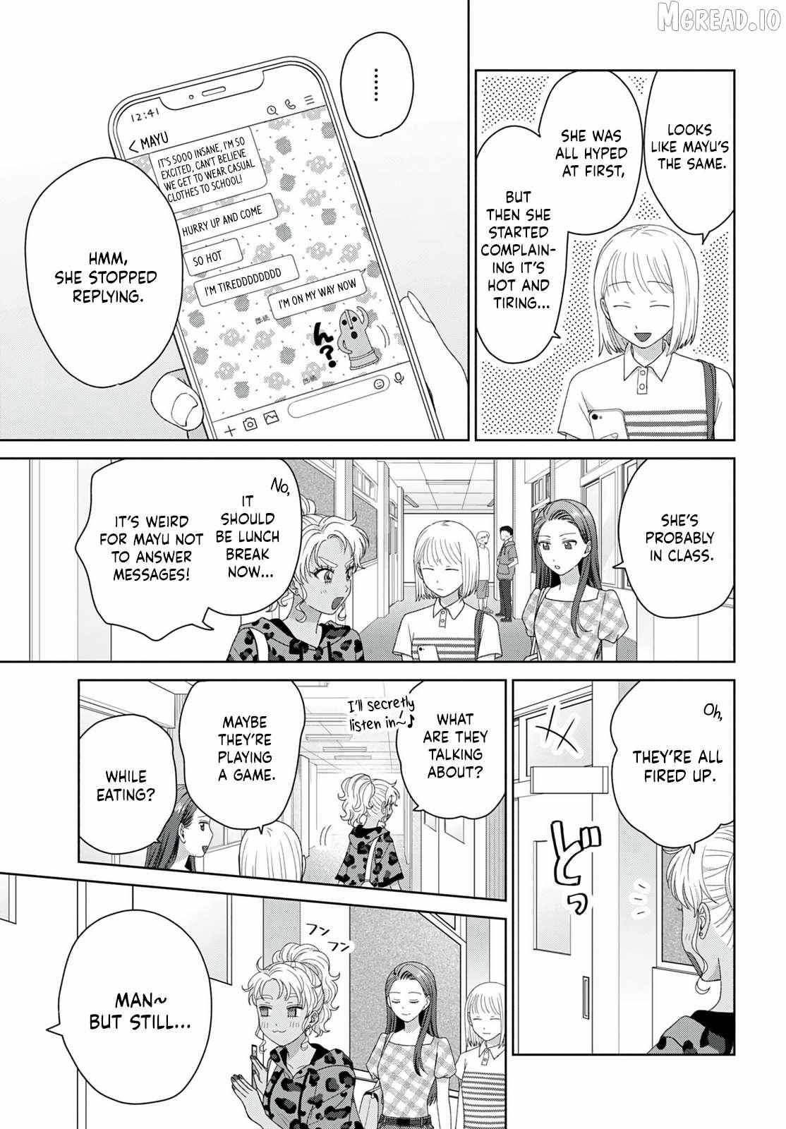 Otaku ni Yasashii Gal wa Inai!? Chapter 95 page 11 - 
